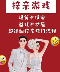 ǿ���Ƽ��Ľ�����Ϸ �����Ƭ��Χһ���ޣ�