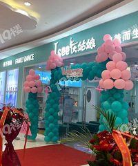 άȨ��Lsee�ҹ����赸 �˿�ңң���� ���ڵ곤�����ڼ�����