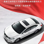 ���˵���100̨����