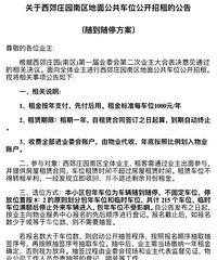 ��ҵ��˾��С��ҵ���²� ȴ��������������һ�����ɻ�ͷͷ�ǵ���