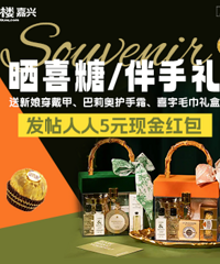 ɹϲ�ǰ����� �����ﴩ���� ����˪