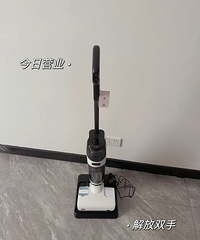 2k多就搞定吸尘 扫地 拖地三合一!