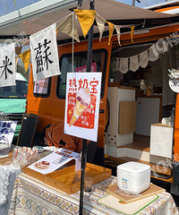 ����һ������ô�ȿ��ȵ��� �޷����⿧�Ƚ���ô�����Ŷӡ�