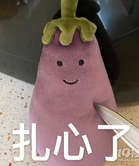��ʶ����ͽ���ˣ�4���º������ ��Ϊ��������~