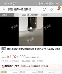 ���˷�����Ļ�ů�ˣ�ƫ�Ĳ�����ƫ�Ĳ�Ǩ�� ���20%������