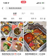 ���ѵ�һ��������Ҫ��������ף��ͷ����ǽ����¹�