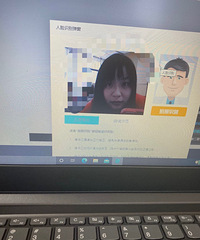 ����AA�� 90��ƽ�������Ҹ�ƽ�������ѣ��ж����鷿�ȶ�����