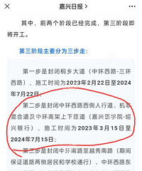 �߼��л���·�����ǲ��ǽ���Ҫ�����?֮ǰ˵��3��15�ա�