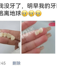 û���������Ƕ������ģ�˭���뵽���������������ʱ�����ˡ�