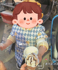 9�¾�Ҫ���׶�԰�� ƽʱ�����Լ��� �б�Ҫȥ���а���