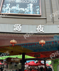 ��Խ�㼯�л���ļ�Դҹ�� �̲�ס���˸���С�ԣ�����������