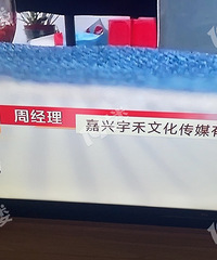 ���ˡ�ˮ������˾���º�����������������飡��ͼֱ���ֳ���⣡