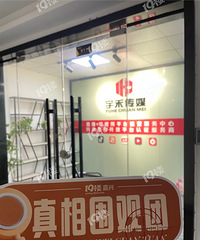 ��Χ��315�ع�ļ��ˡ�ˮ������˾���ֳ������С��������ߡ���