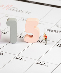 ����2�����㽭2022�������άȨʮ����Ͱ�����