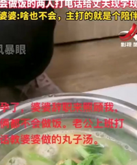 ���Ŵ�ְ���չ˻��е�ϱ�� ��������˶���������