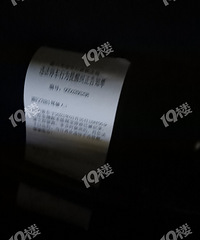 ͣ������ûͣ�ڳ�λ�� ԭ��Ҳ�ᱻ����������Ҳ��Υͣ��