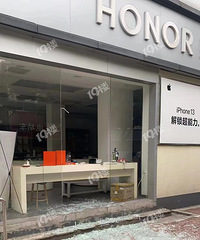 ��Ƶ�ع⣺�賿4�㣬3��ë�����ֻ������ԣ������Ҳ����������š�