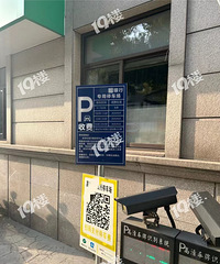 ��ô���ͣ�������������15������� ������20/Сʱ