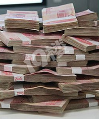 ��Ǩ����393W �Ϸ���ȴ�����Ӹ��Ϸ�ͥ������û�˻�Ҫ����20W