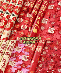 4Ԫһ���Ľ�����ھ޾޾޳�Ƭ��