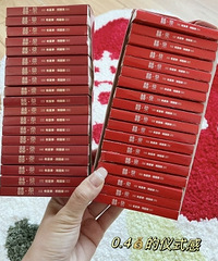 0.4Ԫϲ��С��� ����ʡ��2������