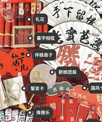 ����Ӱʦ�䱬�ĳ�Ƭ���ߣ���������λ����