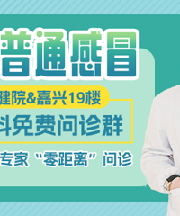 ��������߷��� �и���Ժ���϶���ר���������Ⱥ���ˣ�