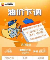 @�����ͳ�˾�����������ͼ��µ�������һ���ٻ�4Ԫ��