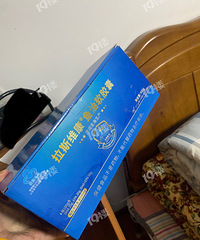 ƭ����������Ǯ�ı���Ʒ����ô�ٱ� ����900��Ǯ�������