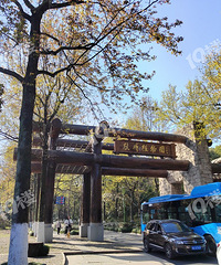 ����ֲ��԰�ÿ��ֺ���