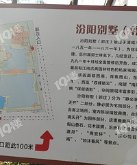 ���ݹ�ׯһ������ ����һ��