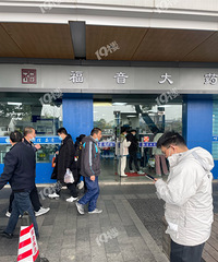 ��ҽԺסԺ���� ���ҩȴҪ��ҽԺ��Ĵ�ҩ���� �㿴�ö���