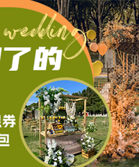 ����ɹһɹ�㱻�����˵Ĳ�ƺ���� �������Ȫ˫����Ȫȯ