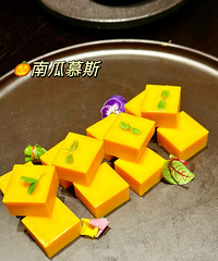 ����ʳ�ֲݡ���Ҹ��Ŵ����ںϲ���Թ�û��