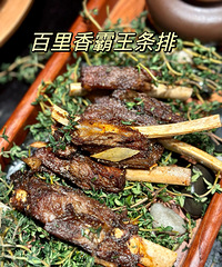 ����Ҵ����ںϲ� ���˲ͷ������� ÿ���˶����Լ�����ɫ��