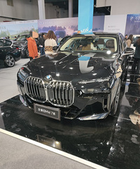 2023���˴�����չ���