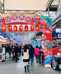 ��ĩ�Ļ�ͥ�ֳ������ϵ����֣��������ܺͰ����������ˣ�