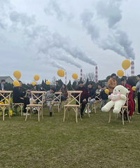 ����С�� �μӵĻ����ֳ�����ƺ���������