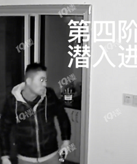 �������Ƶ�����ع⡿���������˴����ҵ��ԣ�ס����ʧ3.7��