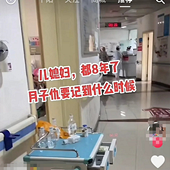 ���ӳ��ܼ�һ����