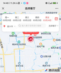 ���˳Ի���������������ʤ�͵�һ���ȫ��ԤԼ���ˣ�