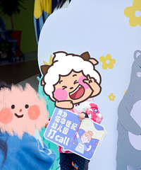 ��Ͳ��׷���ݡ�����Ϳѻ...��ǰ������һ���׶�԰��Χ