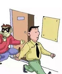 �����ѱ�����ͷ�����������������ѷ�������ɶ��