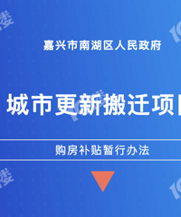 ���3���Ϻ�����̨���и��°�Ǩ��Ŀ���������취��