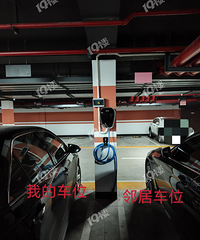 ���׮����װ���������ھ�װ���׮�����ҵĸ���ʻ�³����衭