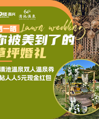 ɹ�㱻�����˵Ĳ�ƺ���� ��˫����Ȫȯ