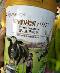 ����5���³�1897����һֱƫ�� ���Ƽ��Ƚ��ʺϵĶ����̷�