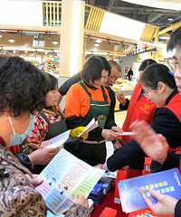 ���м��˷��У���3.15�����������߽����г�