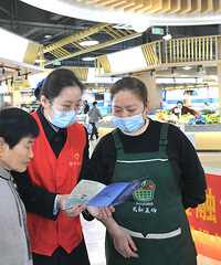 ���м��˷��У���3.15�����������߽����г�