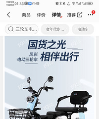 ����¥���ǣ������������������������·�𣿻᲻�ᱻ�飿